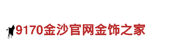 乐竞体育直播 | 绿色能源发电企业